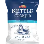 کتل چیپس نمکی چی توز