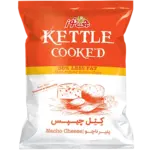 کتل چیپس با پنیر ناچو چی توز