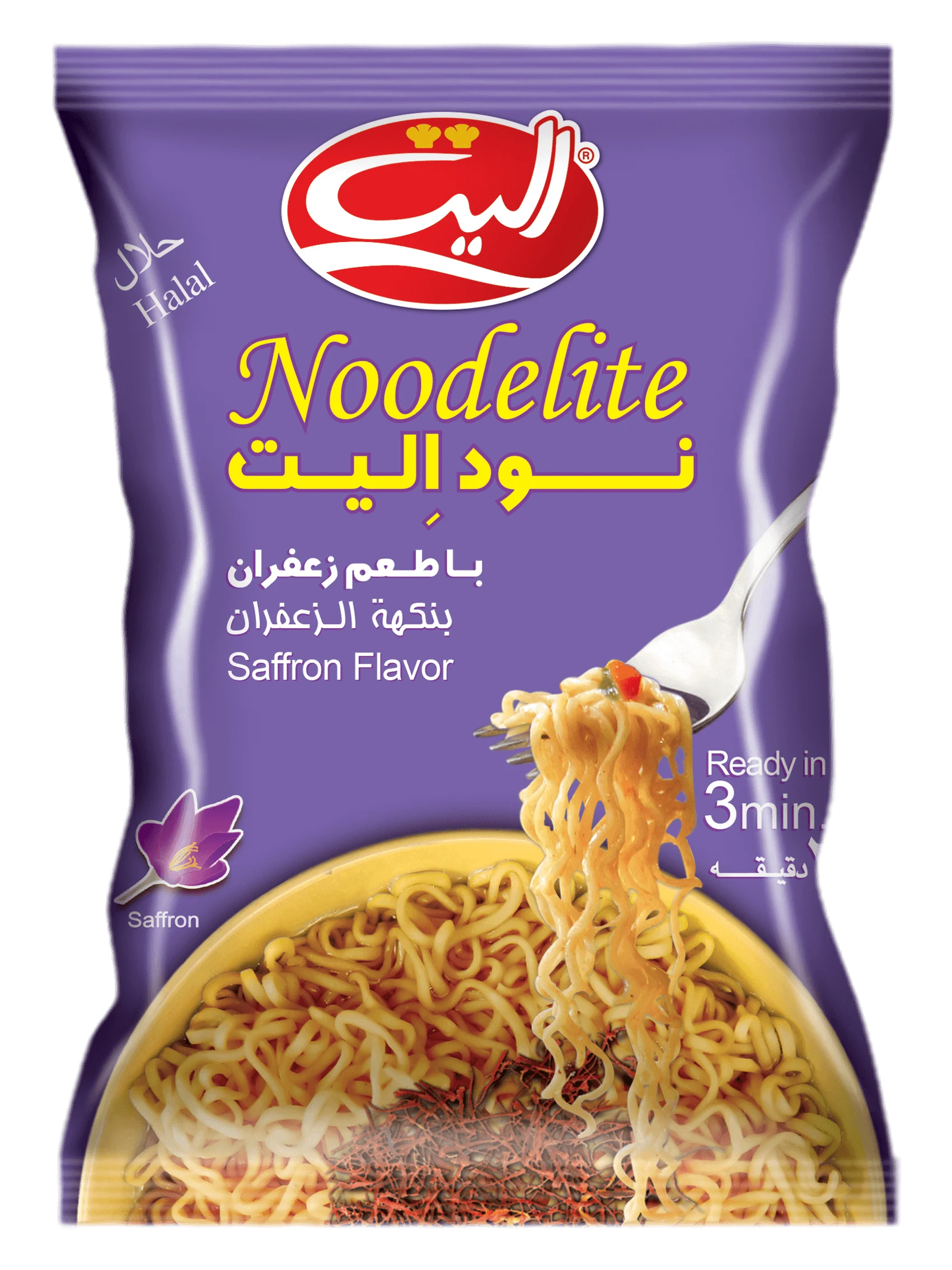 نودالیت زعفران