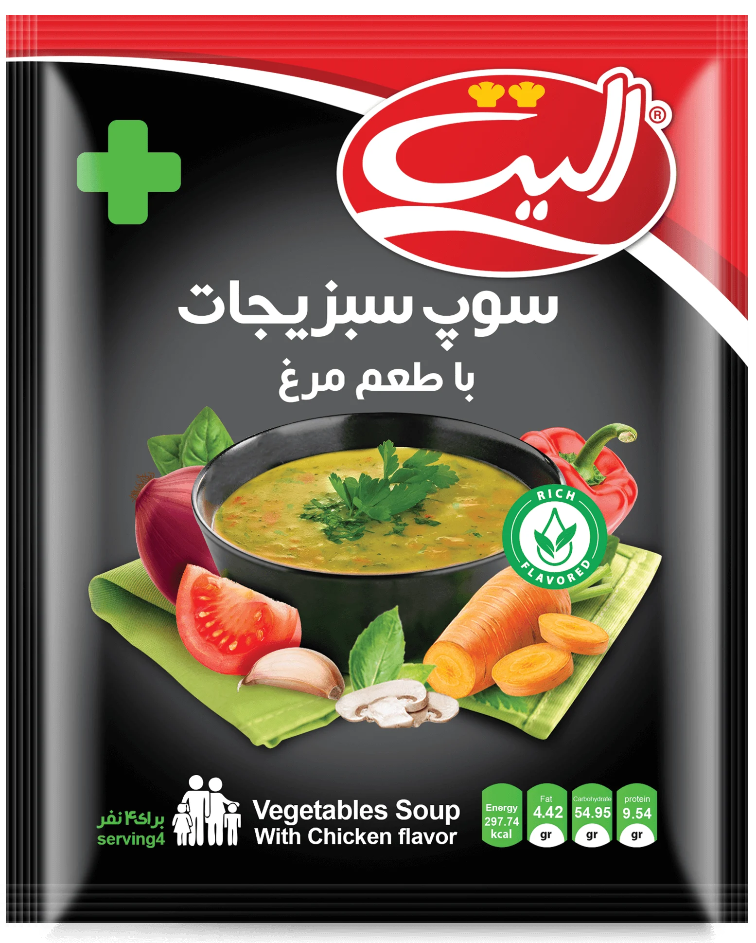 سوپ سبزیجات با طعم مرغ الیت