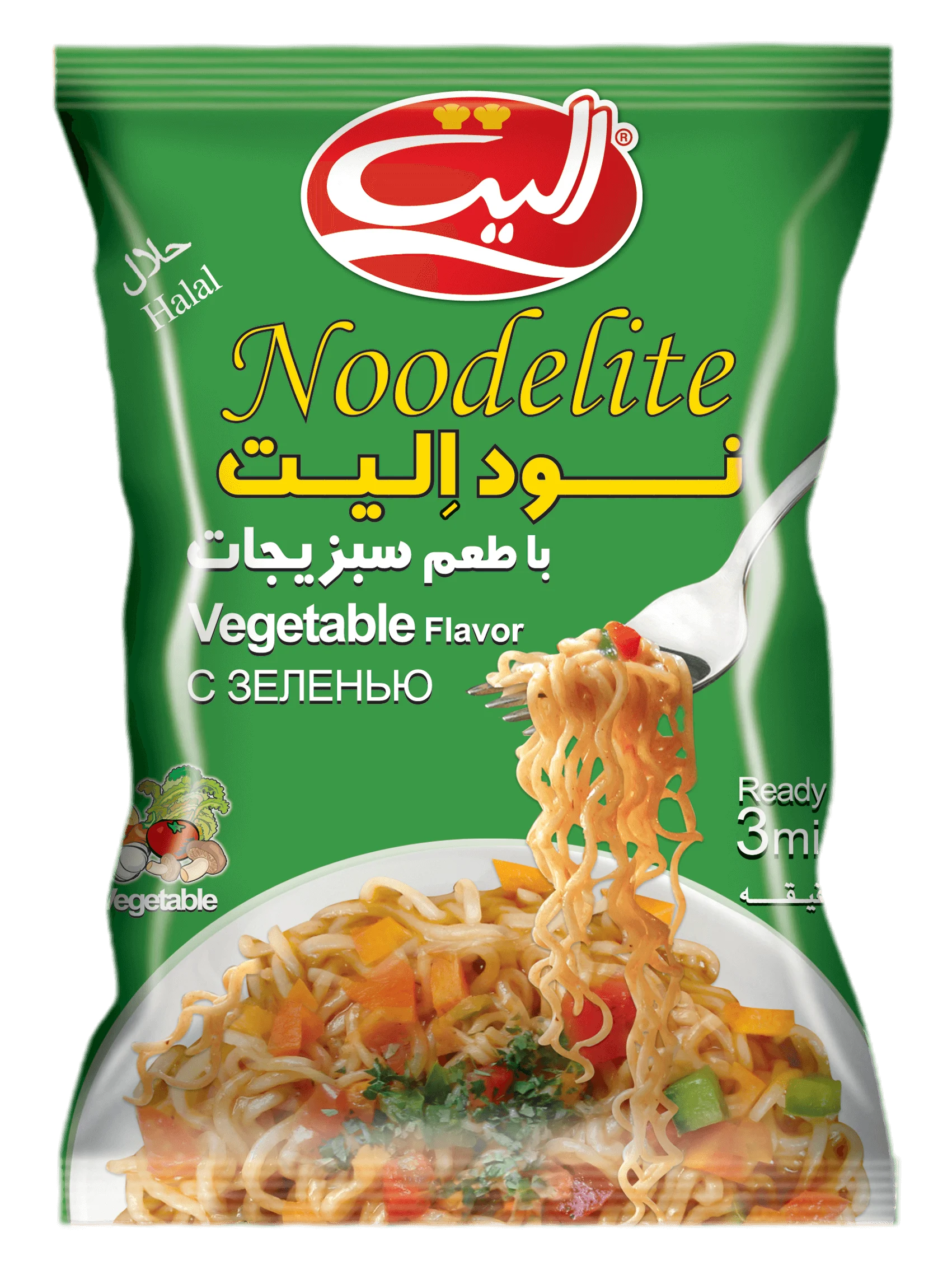 نودالیت سبزیجات