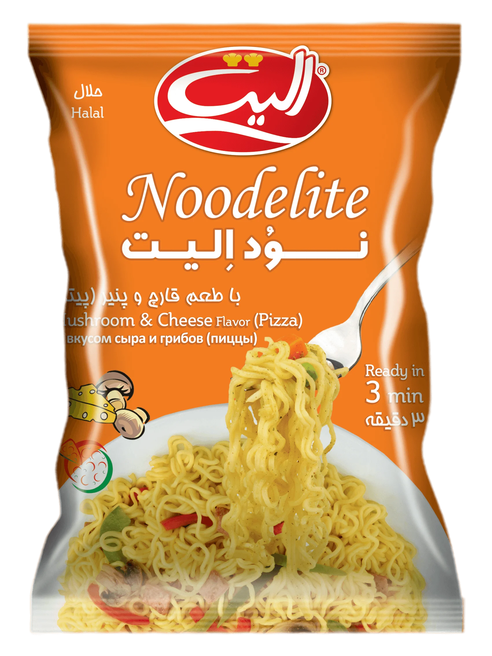 نودالیت پیتزا