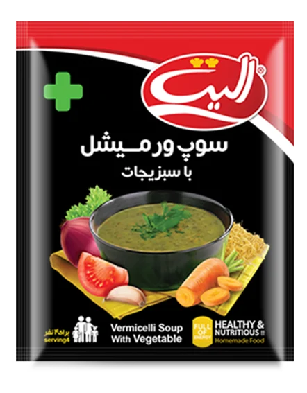 سوپ ورمیشل با سبزیجات الیت
