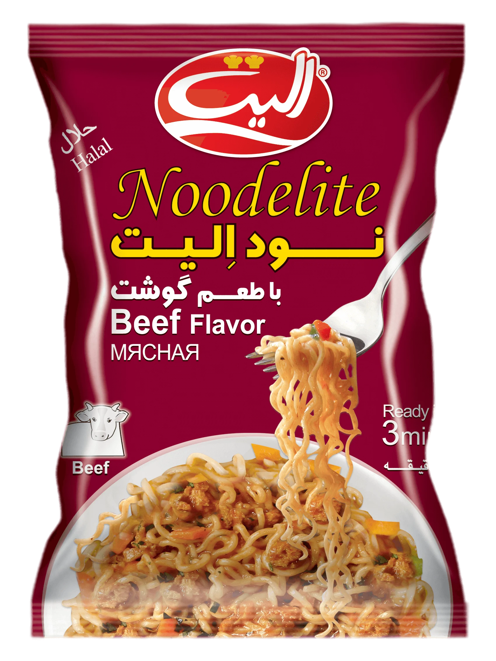 نودالیت گوشت